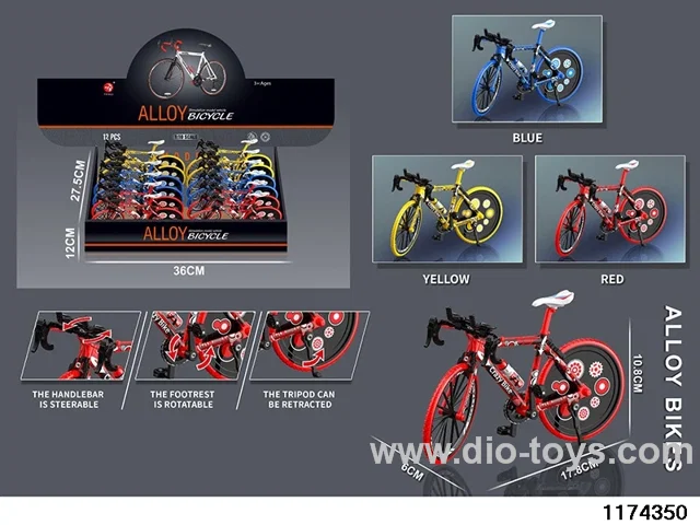 Alloy Bicycle