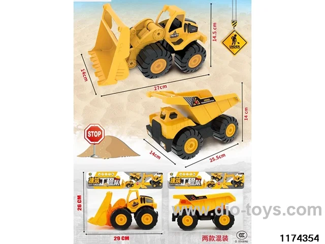 Skidding construction vehicle