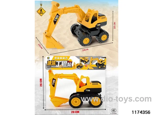 Skidding construction vehicle