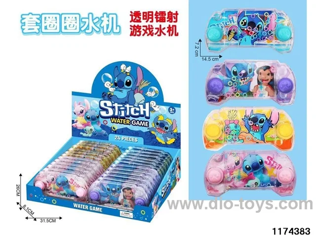 Gaming Water Dispenser