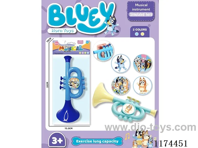 Horn Toys