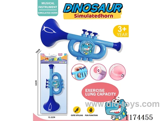 Horn Toys