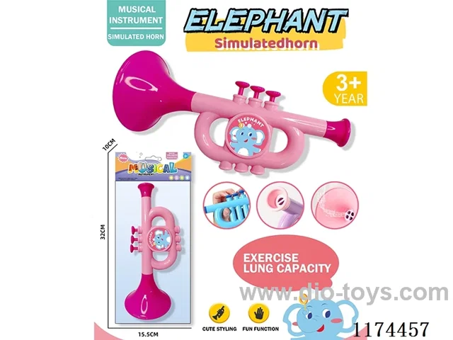 Horn Toys