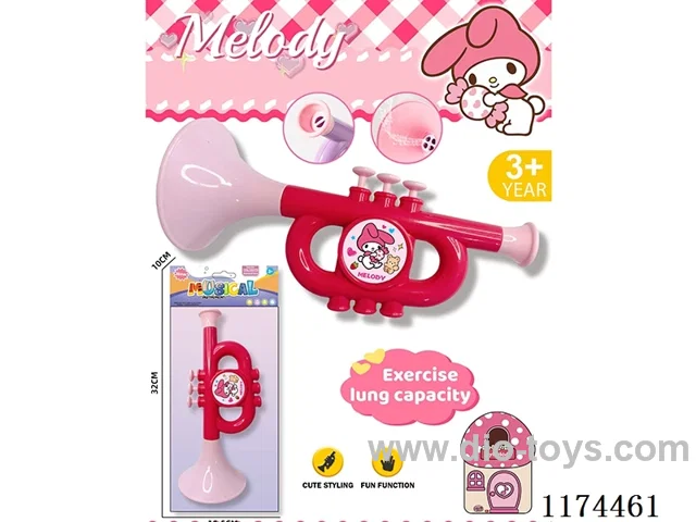 Horn Toys
