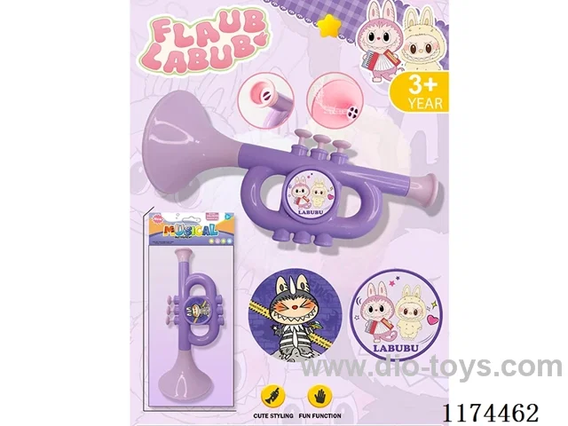 Horn Toys