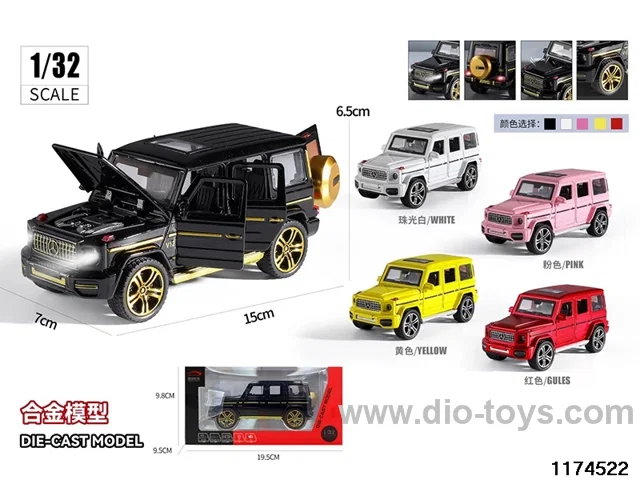1:32 Alloy Car