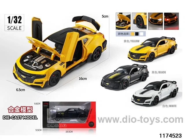 1:32 Alloy Car