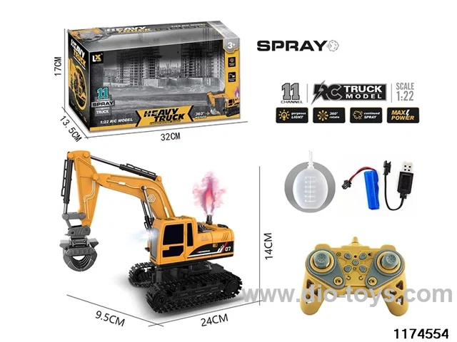1:22 11ch RC car With light and sound