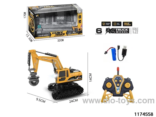 1:22 6ch RC car With light and sound
