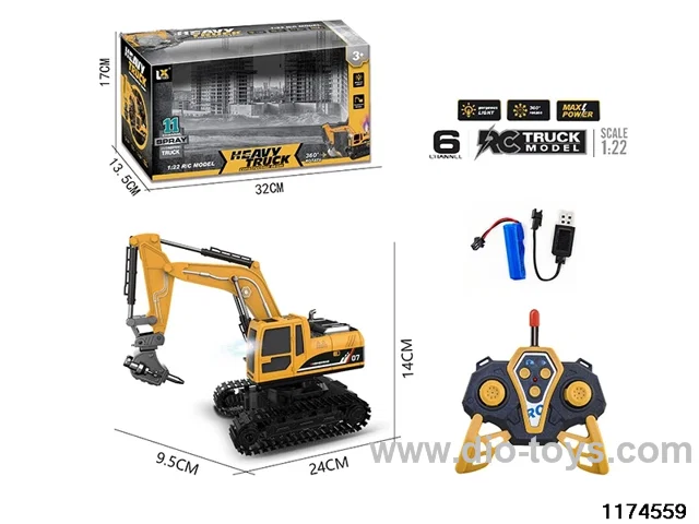 1:22 6ch RC car With light and sound