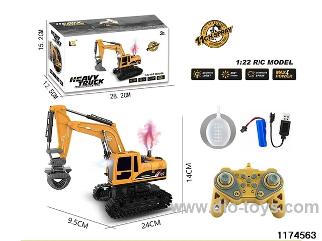 1:22 11ch RC car With light and sound