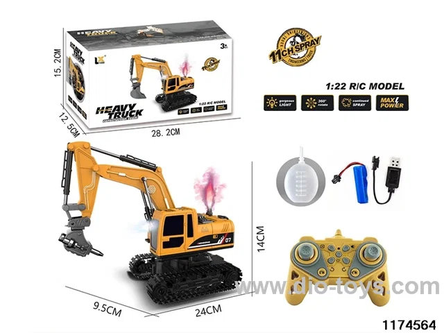 1:22 11ch RC car With light and sound