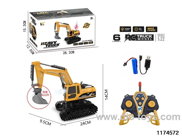 1:22 6ch alloys RC car With light and sound