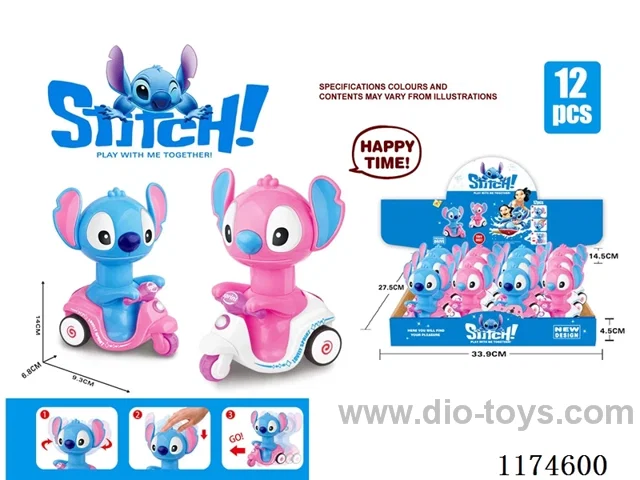 Stitch Press Car 12PCS