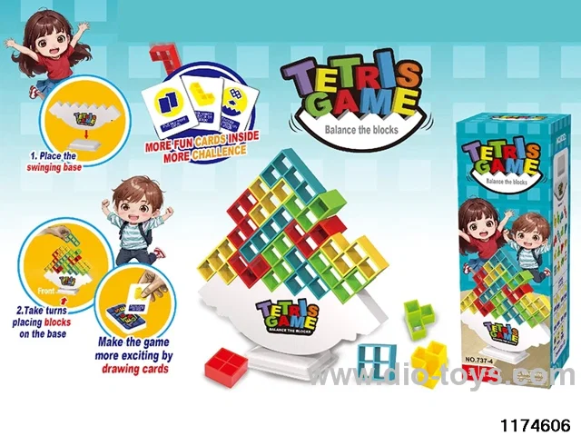 Balance Tetris game（16pcs)