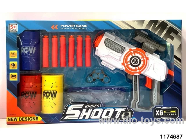 softball gun