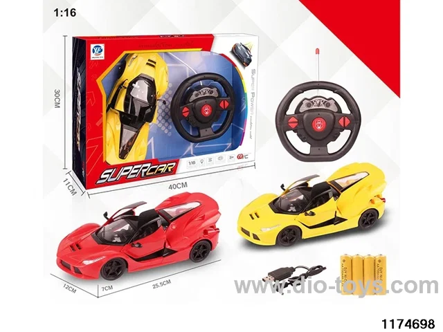 1:16 5ch RC car With forward light included battery