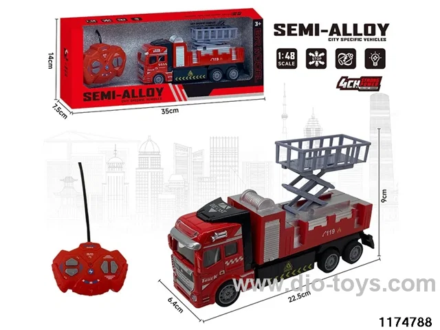4ch RC alloy car (no electricity included)