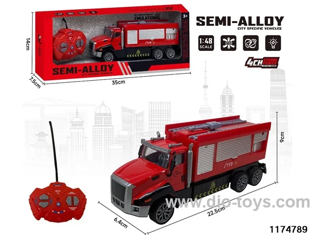 4ch RC alloy car (no electricity included)