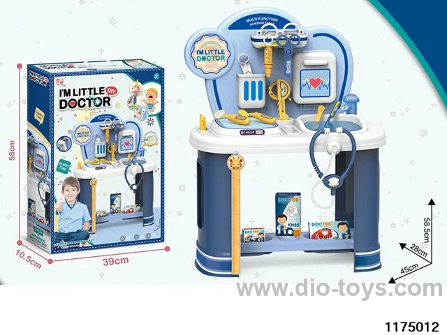 24-inch Medical Desk Set