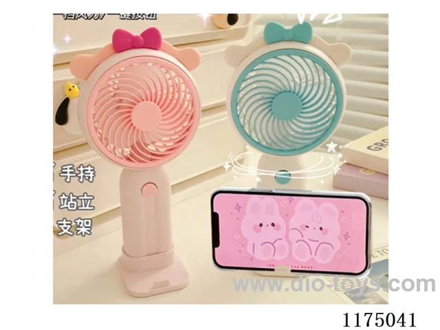 Handheld Fans