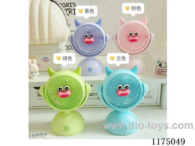 Desktop Small Fan