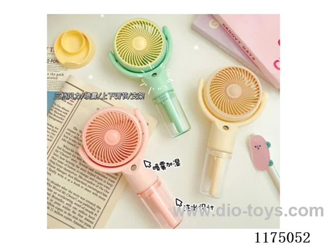Desktop Small Fan - Hydration