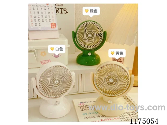 Desktop Small Fan