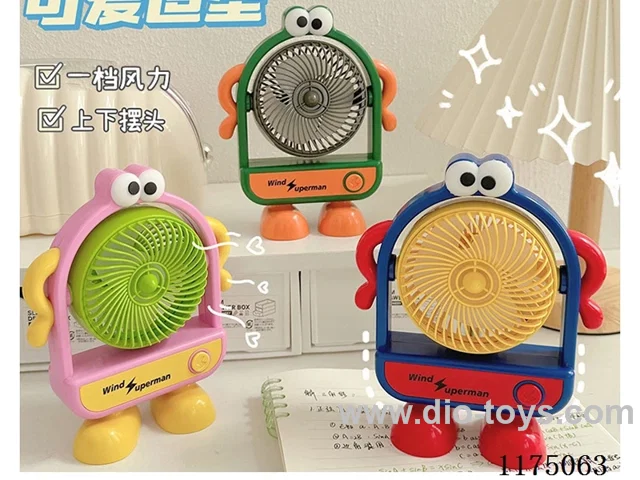 Desktop Small Fan