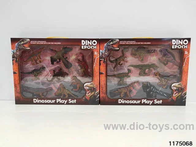 Dinosaur Set