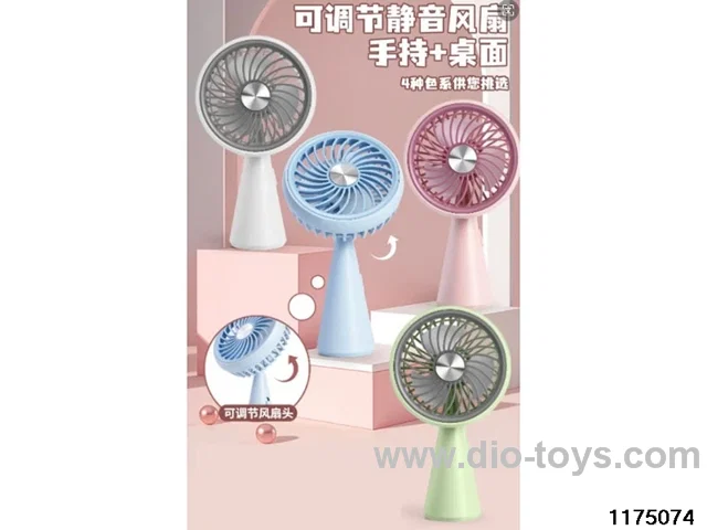 Handheld + Desktop Fans