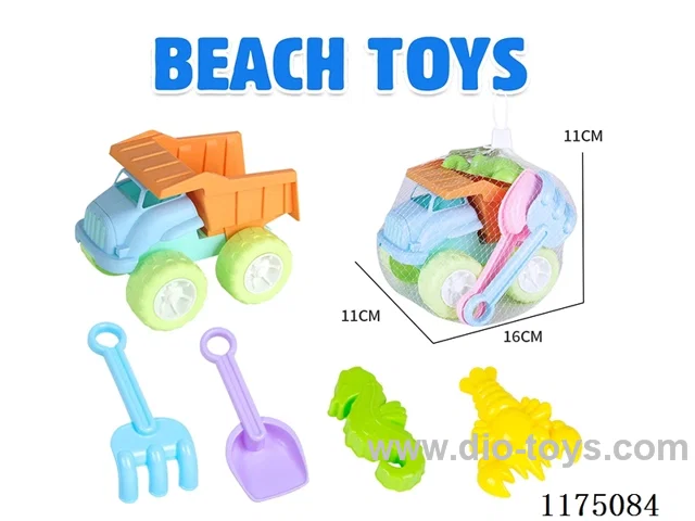beach toys 5PCS