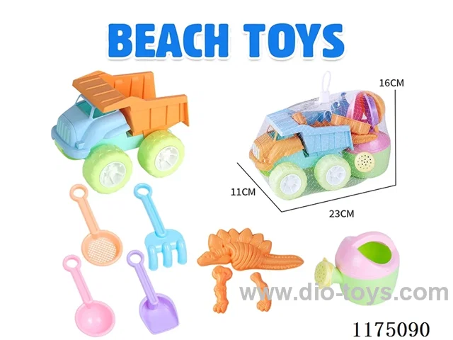 beach toys 9PCS