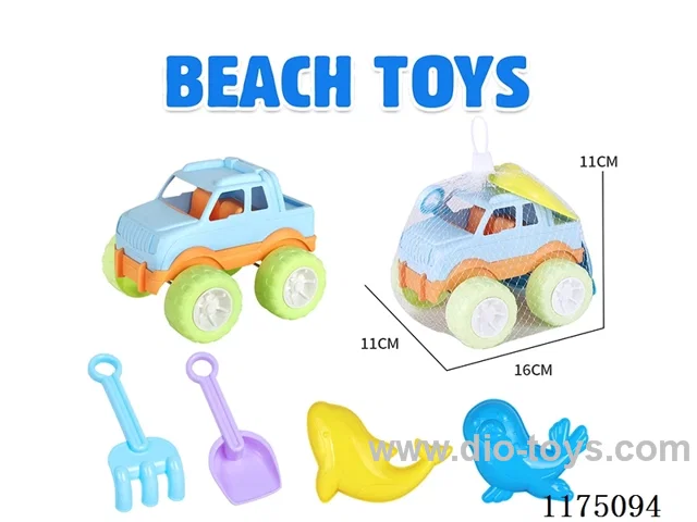 beach toys 5PCS