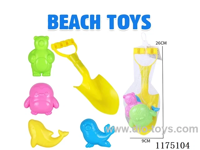 beach toys 6PCS