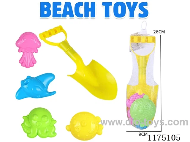 beach toys 6PCS