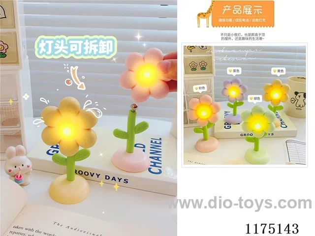 Magnetic Desktop Flower Night Light, Button Battery