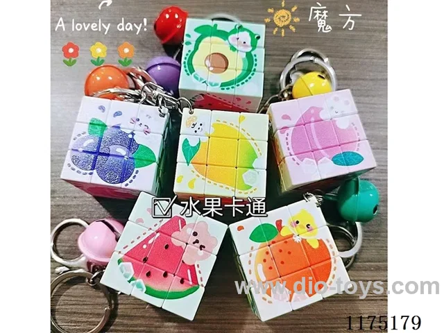 Third Order Rubik's Cube Keychain