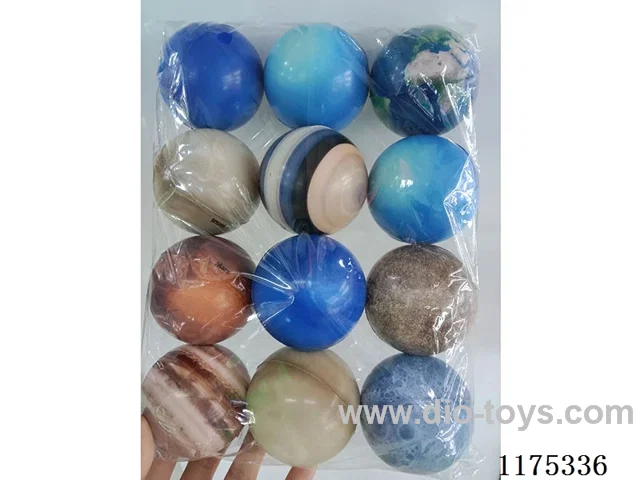 12PCS 6.3cm Solid PU Balls