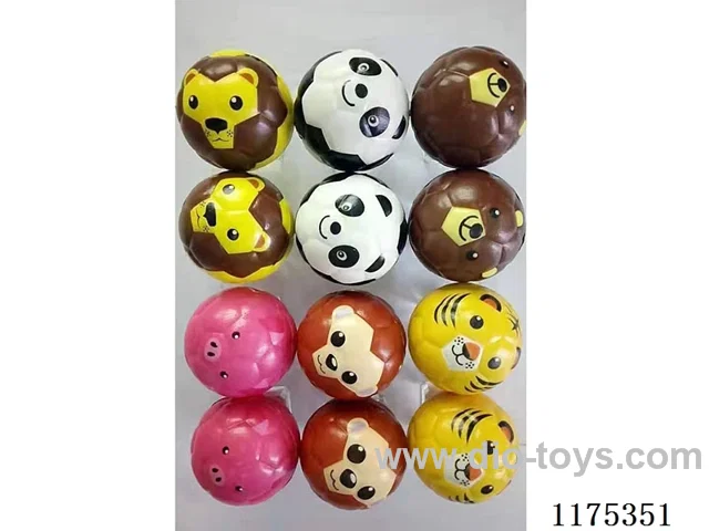 12PCS 6.3cm Solid PU Balls