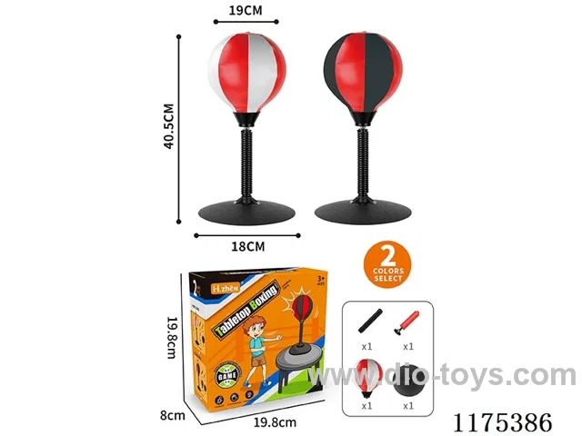 Desktop Boxing Gloves [English Packing