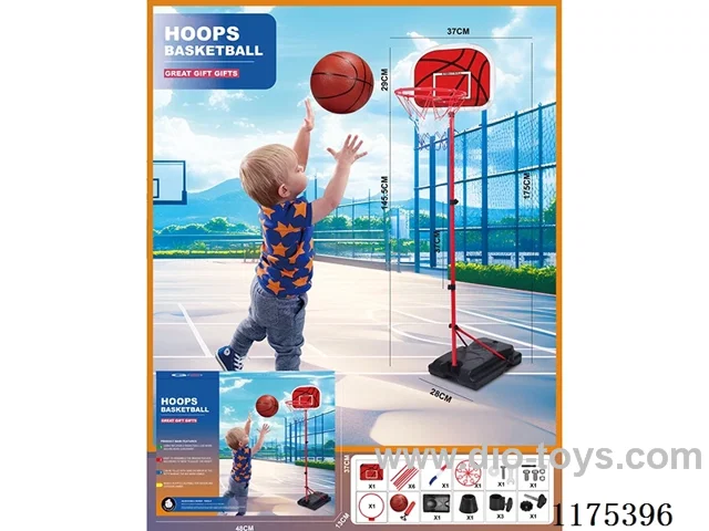 1.75m Vertical Iron Frame Basketball Board Square Base 【English Packing