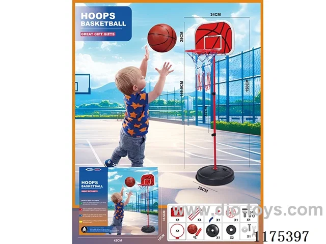1.5 Meter Vertical Basketball Board with Iron Frame and Iron Rods Round Base [English Packing