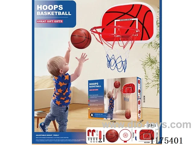 32.5cm iron frame hanging basketball board [English Packing