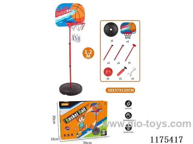 1.2 Meter Vertical Iron Frame Basketball Goal (Wooden Basketball Board) Round Base [Packed in English].