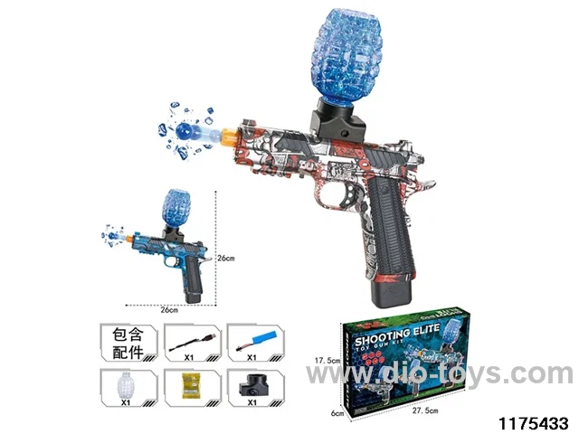 water cannon