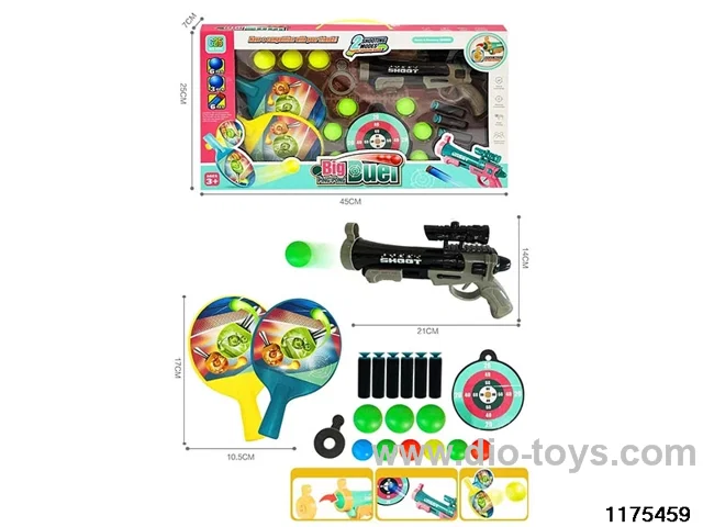 softball gun