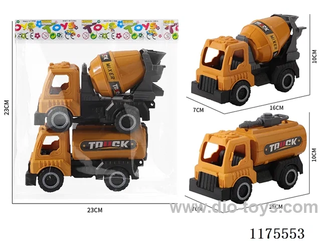 sliding engineering mixer truck Sprinkler truck