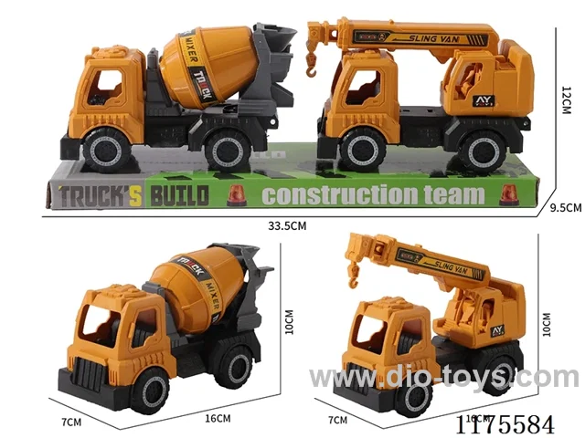 sliding engineering mixer crane