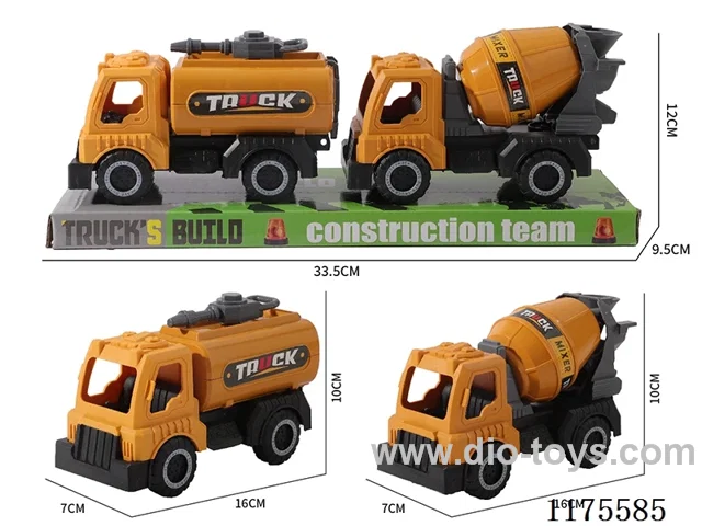 sliding project sprinkler mixer